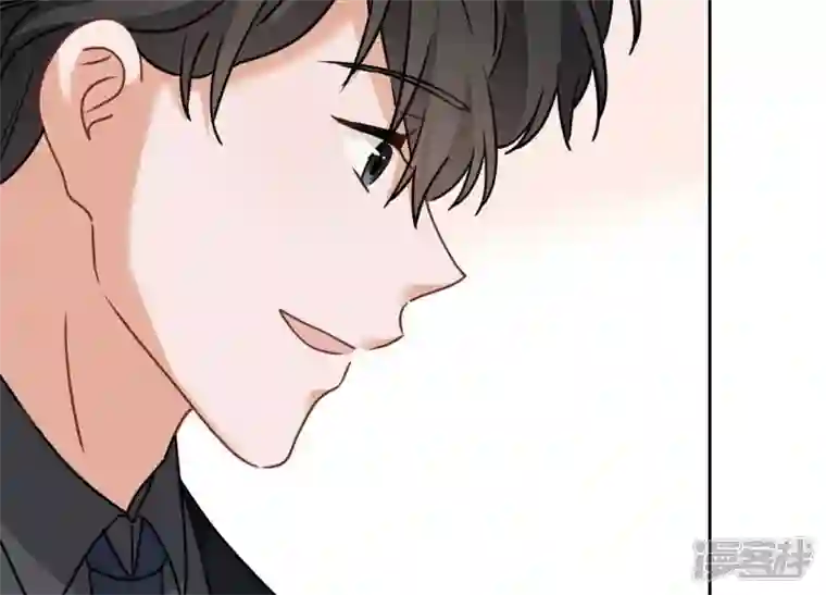 最豪赘婿 龙王殿第140话 这到底是什么感情？