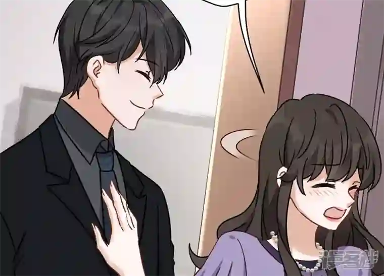 最豪赘婿 龙王殿第140话 这到底是什么感情？