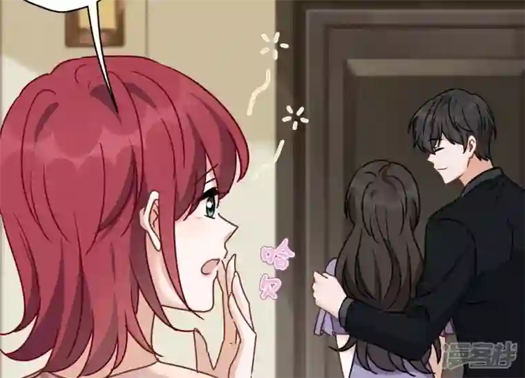 最豪赘婿 龙王殿第140话 这到底是什么感情？