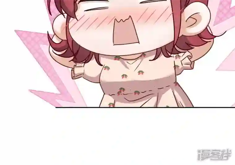 最豪赘婿 龙王殿第140话 这到底是什么感情？