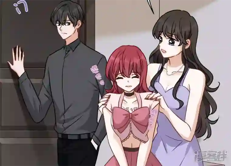 最豪赘婿 龙王殿第140话 这到底是什么感情？