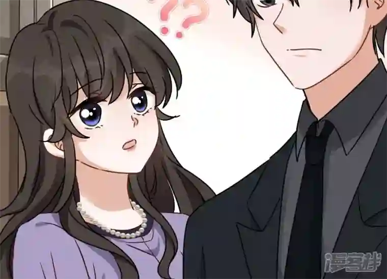 最豪赘婿 龙王殿第140话 这到底是什么感情？