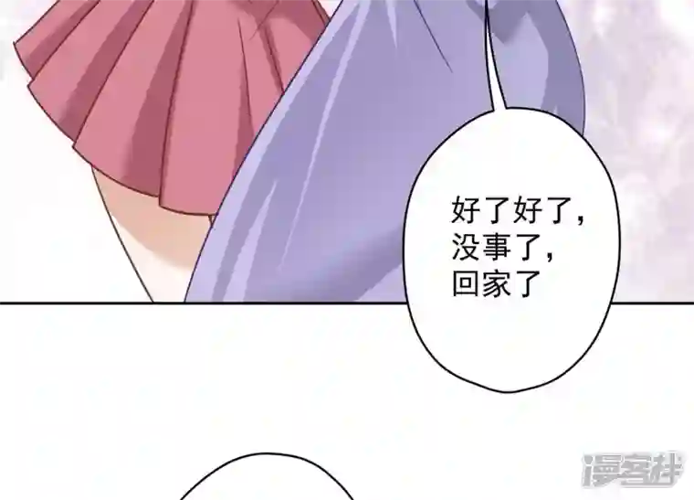 最豪赘婿 龙王殿第140话 这到底是什么感情？