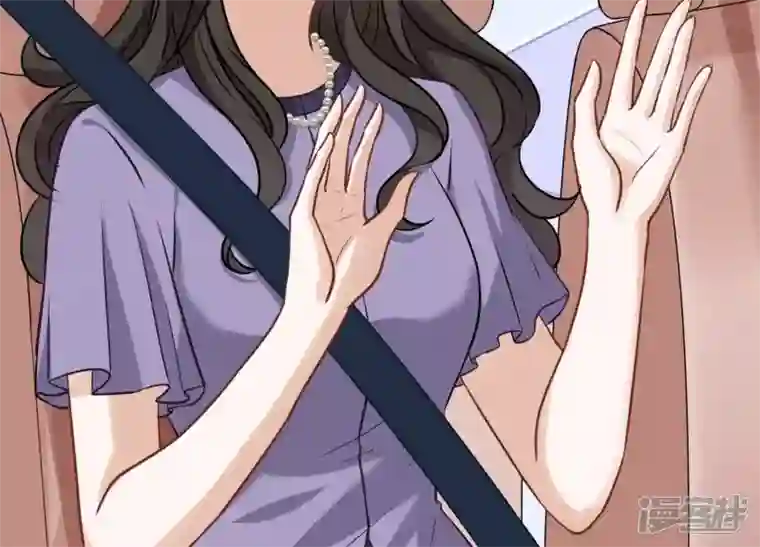 最豪赘婿 龙王殿第141话 游戏开始了