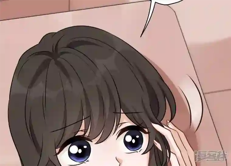 最豪赘婿 龙王殿第141话 游戏开始了