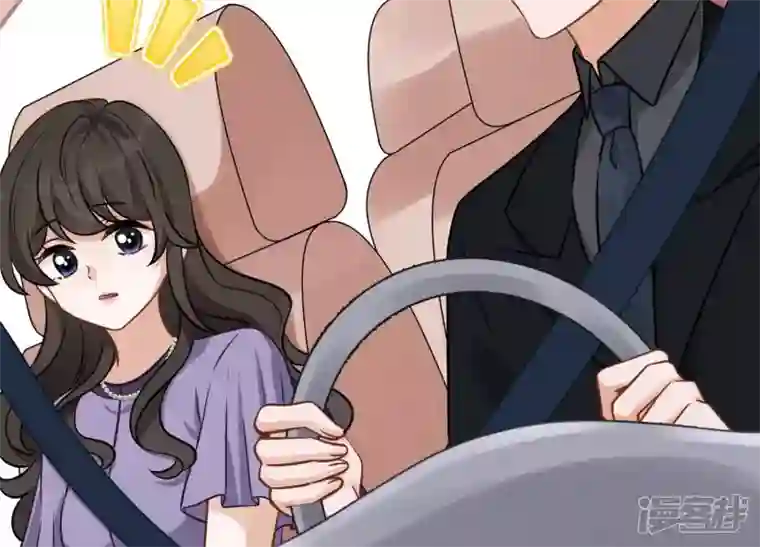 最豪赘婿 龙王殿第141话 游戏开始了