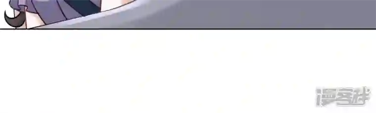 最豪赘婿 龙王殿第141话 游戏开始了