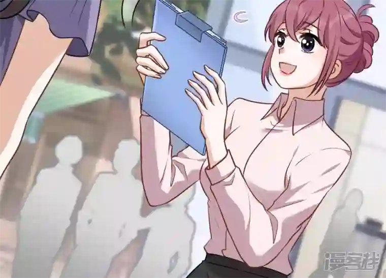 最豪赘婿 龙王殿第141话 游戏开始了