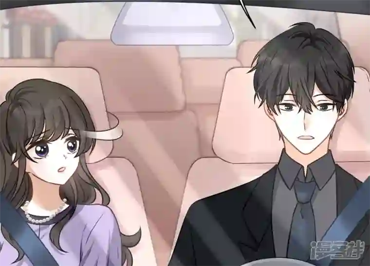 最豪赘婿 龙王殿第141话 游戏开始了