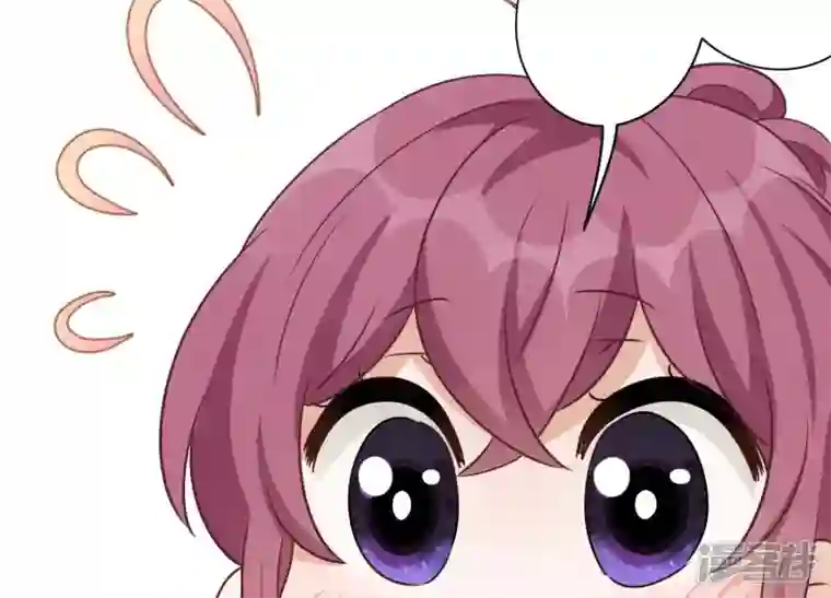 最豪赘婿 龙王殿第141话 游戏开始了