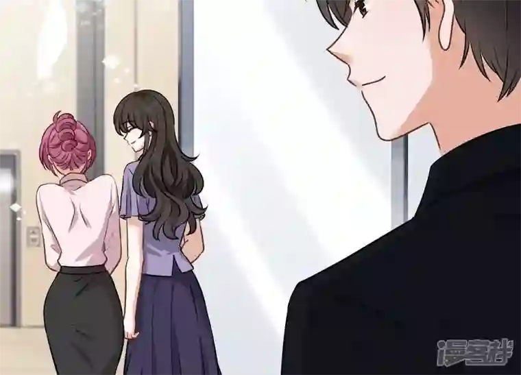 最豪赘婿 龙王殿第141话 游戏开始了