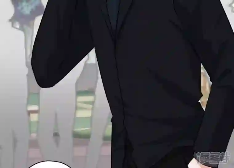 最豪赘婿 龙王殿第141话 游戏开始了