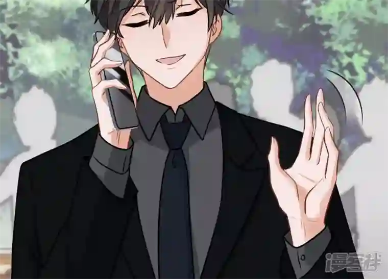 最豪赘婿 龙王殿第141话 游戏开始了