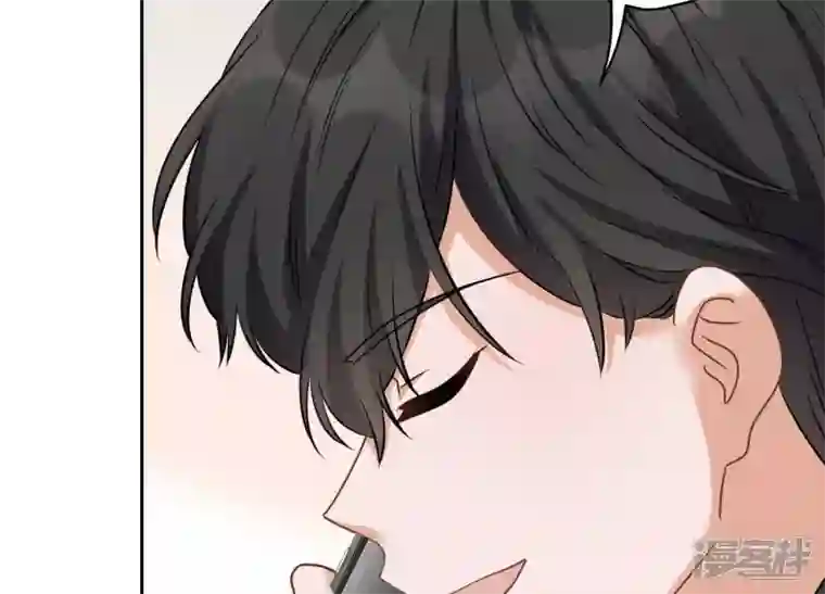 最豪赘婿 龙王殿第141话 游戏开始了