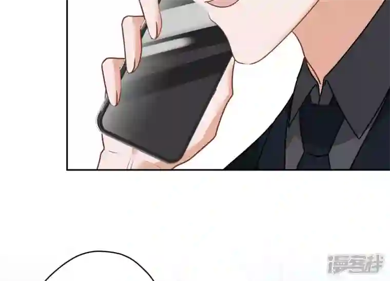 最豪赘婿 龙王殿第141话 游戏开始了