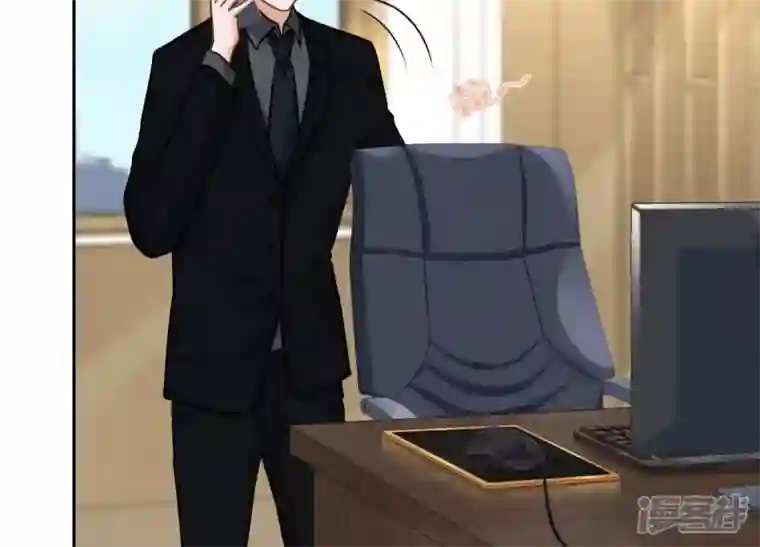 最豪赘婿 龙王殿第141话 游戏开始了