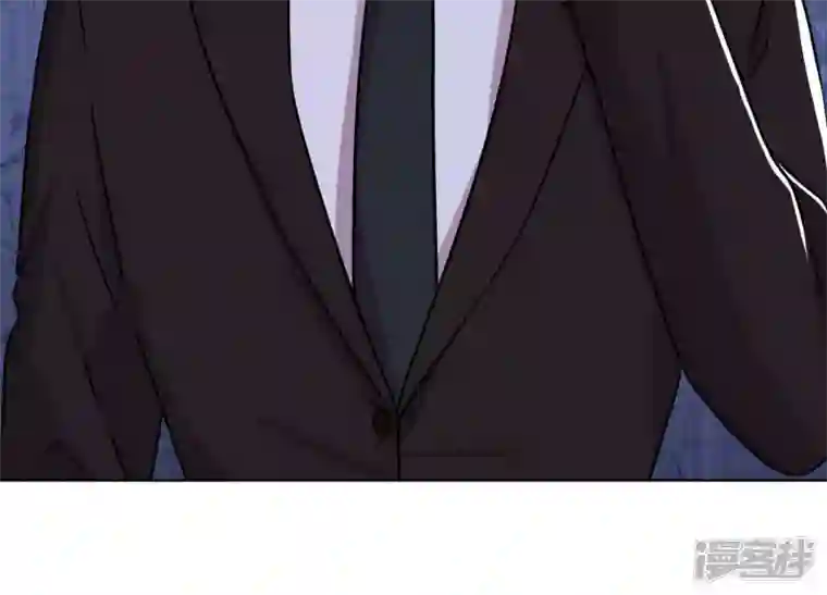 最豪赘婿 龙王殿第141话 游戏开始了