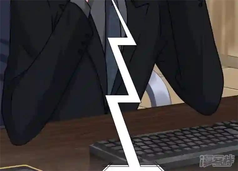 最豪赘婿 龙王殿第141话 游戏开始了