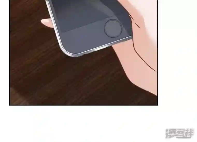 最豪赘婿 龙王殿第141话 游戏开始了