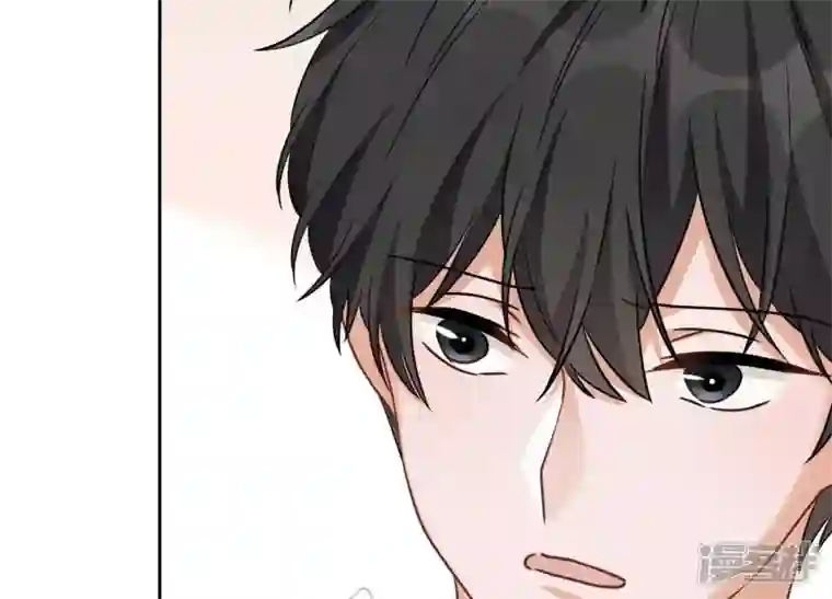 最豪赘婿 龙王殿第141话 游戏开始了