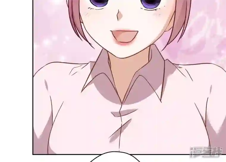 最豪赘婿 龙王殿第142话 上司的秘密