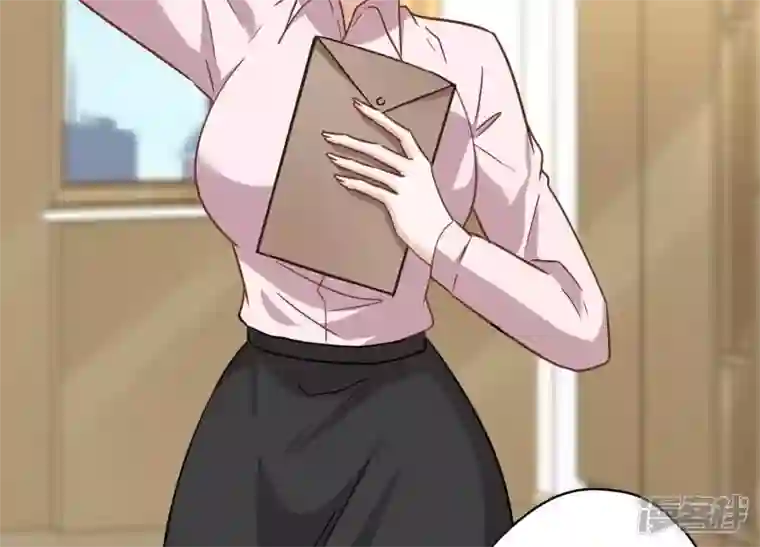 最豪赘婿 龙王殿第142话 上司的秘密