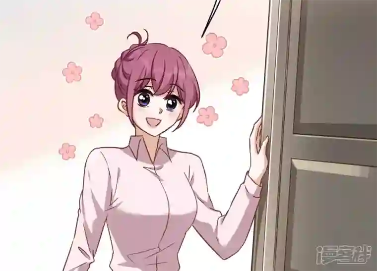 最豪赘婿 龙王殿第142话 上司的秘密