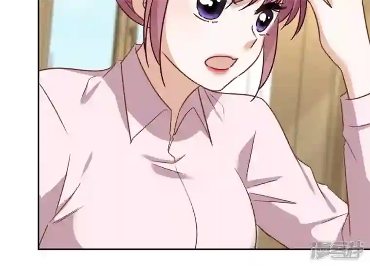 最豪赘婿 龙王殿第142话 上司的秘密