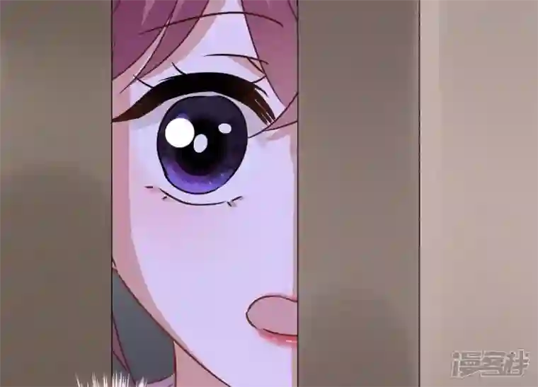 最豪赘婿 龙王殿第142话 上司的秘密