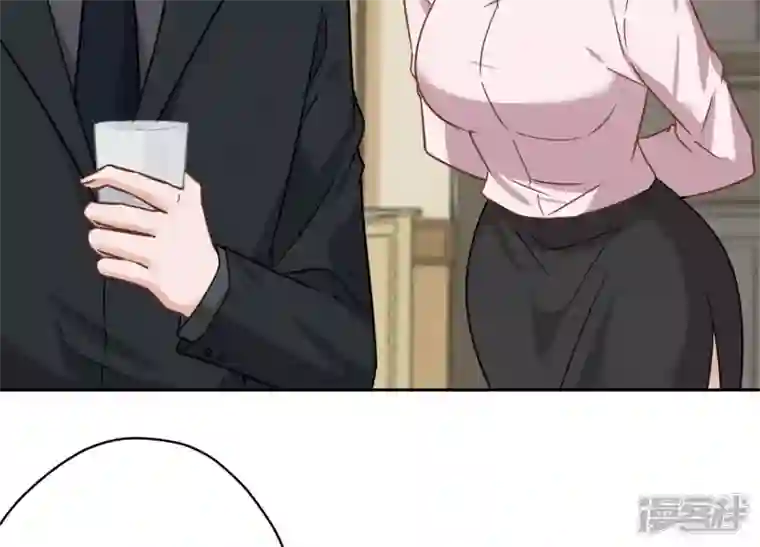 最豪赘婿 龙王殿第142话 上司的秘密