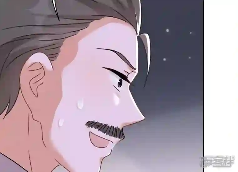 最豪赘婿 龙王殿第144话 造人计划