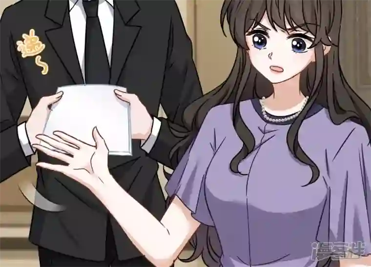 最豪赘婿 龙王殿第144话 造人计划