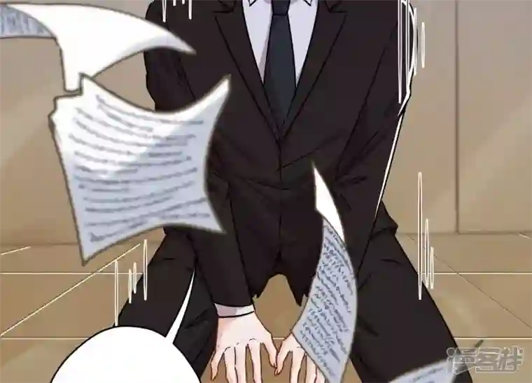 最豪赘婿 龙王殿第144话 造人计划