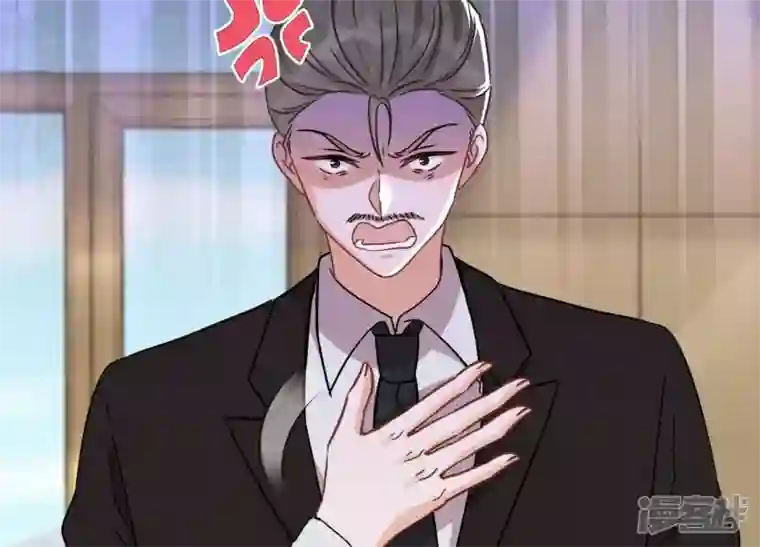 最豪赘婿 龙王殿第144话 造人计划