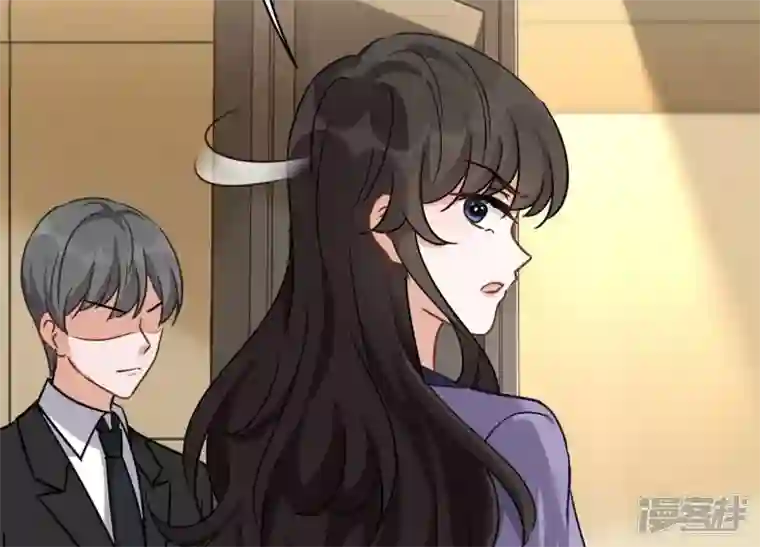 最豪赘婿 龙王殿第144话 造人计划