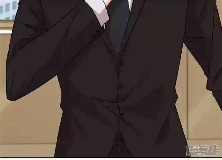 最豪赘婿 龙王殿第144话 造人计划