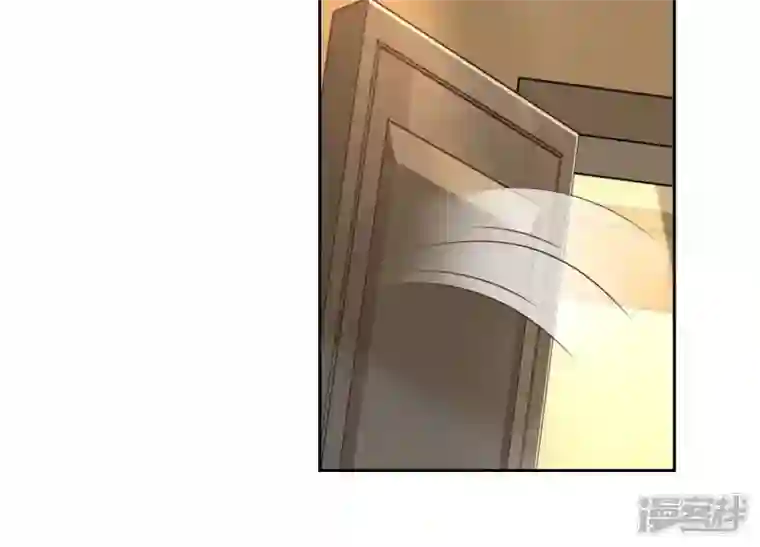 最豪赘婿 龙王殿第144话 造人计划