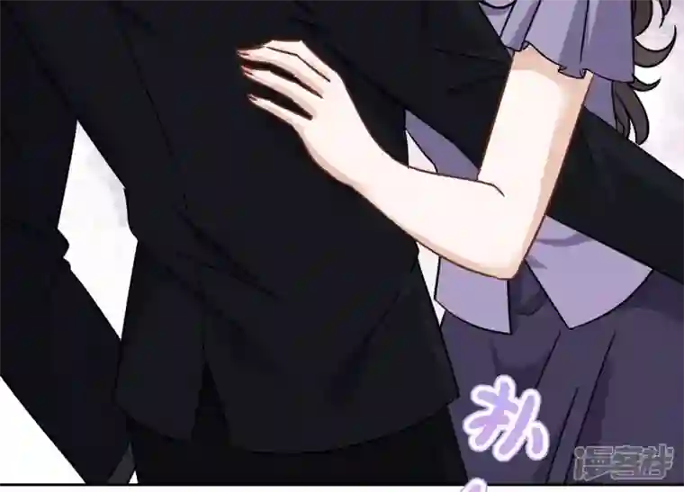 最豪赘婿 龙王殿第144话 造人计划