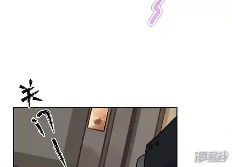 最豪赘婿 龙王殿第144话 造人计划