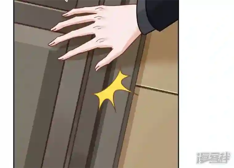 最豪赘婿 龙王殿第144话 造人计划