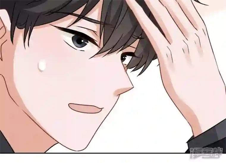 最豪赘婿 龙王殿第144话 造人计划