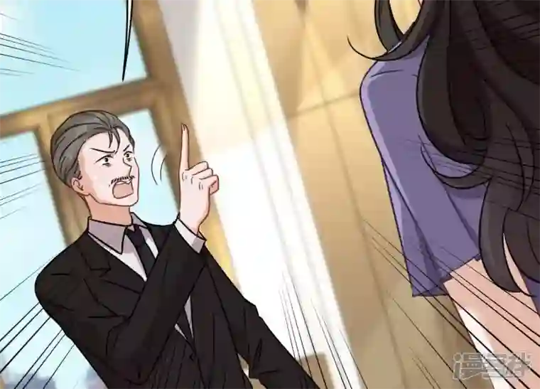 最豪赘婿 龙王殿第144话 造人计划