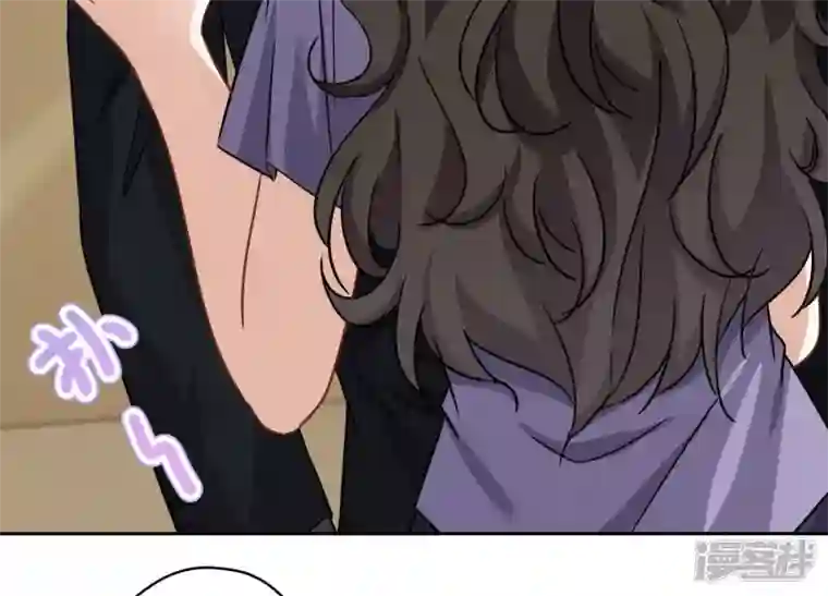 最豪赘婿 龙王殿第144话 造人计划