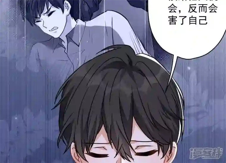 最豪赘婿 龙王殿第144话 造人计划