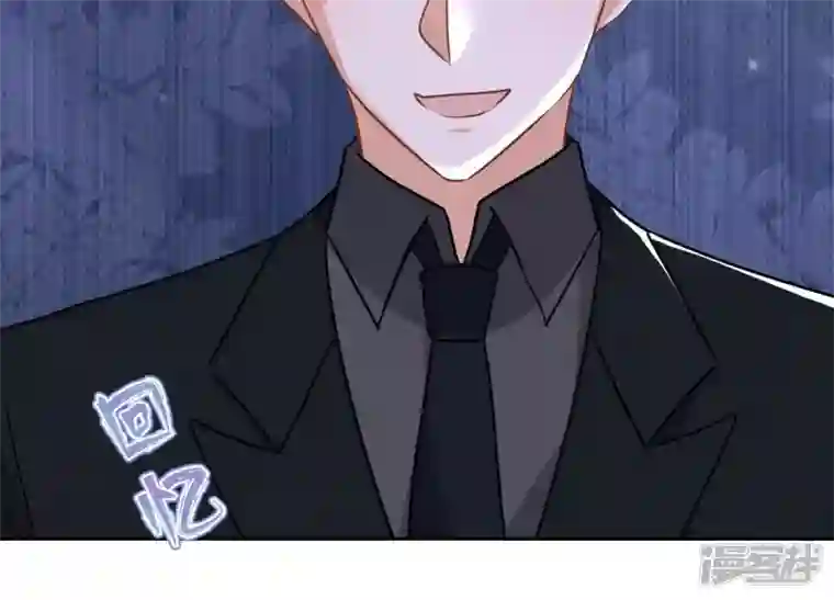 最豪赘婿 龙王殿第144话 造人计划