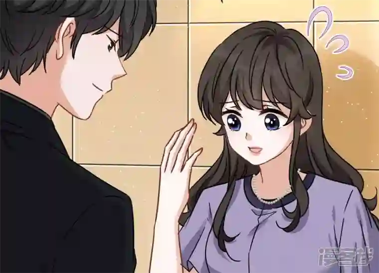 最豪赘婿 龙王殿第144话 造人计划