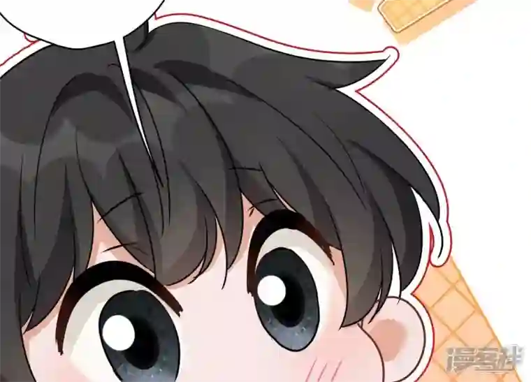 最豪赘婿 龙王殿第144话 造人计划