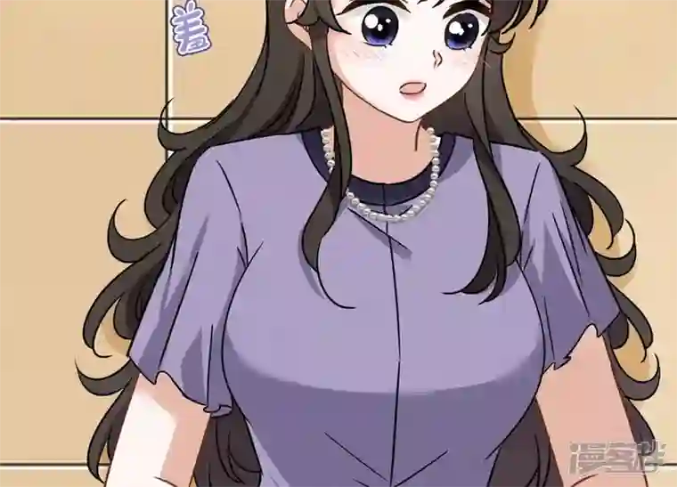 最豪赘婿 龙王殿第144话 造人计划