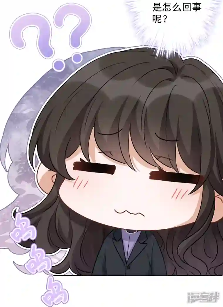 最豪赘婿 龙王殿第145话 情难自禁