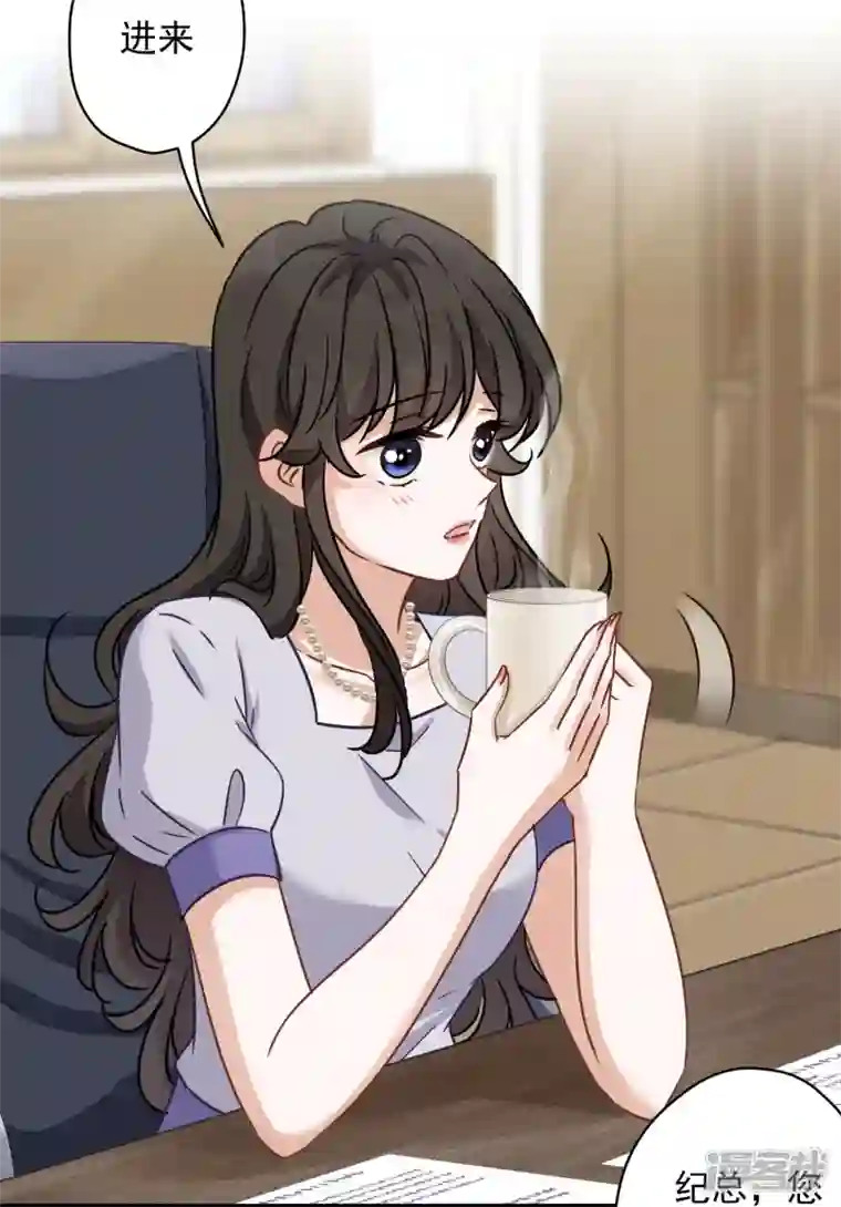 最豪赘婿 龙王殿第146话 哪里来的情敌